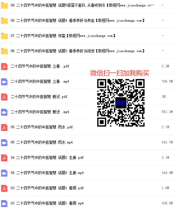 1616485395-85da58cd80aa364.png 1616485395-85da58cd80aa364.png