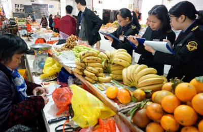 陜西命名24個食用農產品質量安全示范批發市場，推動行業規范化發展