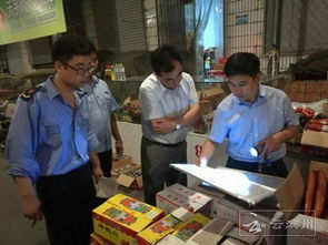 濱州開展大規(guī)模食用農(nóng)產(chǎn)品批發(fā)市場質(zhì)量專項檢查，守護(hù)市民“舌尖上的安全”